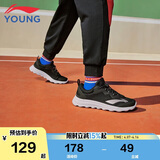 李宁童鞋儿童跑步鞋男女大童柔软回弹轻盈透气运动鞋31YKFR024-7