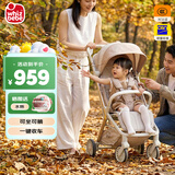 荟智 WHIZ BEBE婴儿推车高景观可坐可躺可折叠轻便携带四轮独立避震万向婴儿车