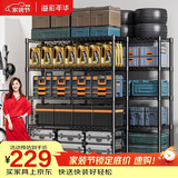 溢彩年华 厨房置物架落地仓储货架家用阳台储物架可调节收纳架子2803BK