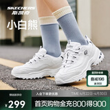 斯凯奇小白熊|女鞋春季透气小白鞋增高复古老爹鞋运动鞋11931