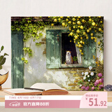 好久不见diy数字油画猫咪风景儿童手工填色画卧室客厅装饰画挂画