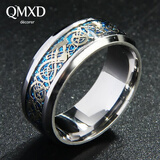 QMXD 欧美复古霸气戒指男士个性潮人单身学生龙纹指环礼物学生戒 蓝色-至尊龙纹
