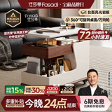 法莎蒂政府补贴客厅边几可移动沙发边桌意式极简边柜小推车茶几置物架 BJ3024【白+胡桃色】可移动小推车边几