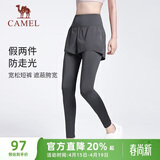 骆驼（CAMEL）弹力假两件健身裤女高腰紧身跑步长裤 Y23BA4L0029C 叠雾灰  L