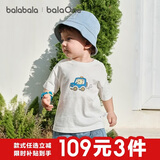 巴拉巴拉【balaOne】童装宝宝短袖t恤2026夏装萌
