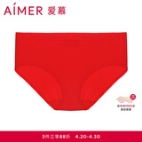 爱慕内裤女士棉悦简约棉质本命年红内裤纯色中腰平角裤AM236691 红色7KA 1条 L (170)