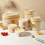 摩登主妇蜡笔小新不锈钢保温饭盒上班微波炉加热儿童便当盒 【小新加厚保温袋四件套】316双层雨衣小新饭盒1070ML