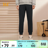 361°运动裤男士春夏季休闲卫裤束脚跑步宽松针织长裤子男652334707D-3