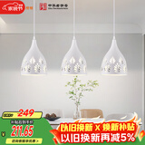 FSL佛山照明LED餐厅灯吊灯具三头吸顶餐吊灯饰创意卧室灯长条50623