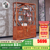 屿墨 红木家具非洲花梨(学名:刺猬紫檀)实木博古架 中式多宝格书架展示架置物架 预选纹路(付清尾款发货详询客服)