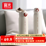富光保温杯弹跳盖杯子316L不锈钢大容量学生长效保温保冷水杯车载礼物