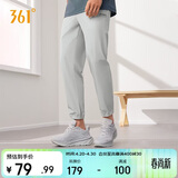 361°裤子春夏季男防晒休闲运动裤跑步宽松九分裤束脚裤652414706H-4