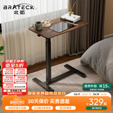 Brateck北弧床边桌气动可升降桌可移动电脑桌书桌沙发茶几边桌置物架K140