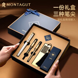 梦特娇（MONTAGUT）【中秋礼物】钢笔签字笔美工笔书签墨囊高端送礼套装男女士学生钢笔永恒白色支持印刷定制