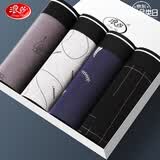 浪莎男士内裤男透气新疆棉塑身中腰四角舒适抗菌内档平角裤短裤 数理线条A （建议拍大一码） 4条 3XL (185/110)