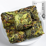 陈一凡漳平水仙 高山乌龙茶清香型茶叶新茶兰花香紧压茶岩茶袋装250g