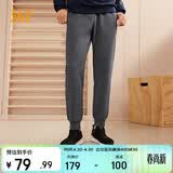 361°运动裤男士春夏季休闲卫裤束脚跑步宽松针织长裤子男652334707D-2