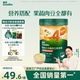 英氏婴幼儿快冲粥椰子鸡南瓜味218g 婴儿辅食粥宝宝营养冲泡粥10月+