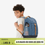 迪卡侬双肩背包NH900户外登山包徒步背包轻盈青少年大容量15升-5404952