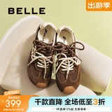 百丽（Belle）明星同款流心糖阿甘鞋女德训鞋新款商场运动风休闲鞋E7H1DCM5 棕色 （4.5CM增高） 36 (230mm)