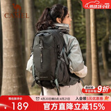 骆驼（CAMEL）【山栖】户外轻便登山包大容量专业徒步防水旅行背包双肩包  深灰