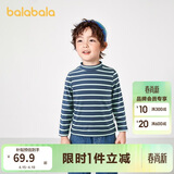 巴拉巴拉儿童长袖t恤冬季高领打底衫加厚保暖内衣男女童秋衣208424100201
