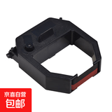纸卡考勤机考钟微电脑打卡机员工出勤上下班纸质卡片插卡式老式打卡钟人事工资核算卡办公室签到机 格志考勤机色带