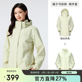 骆驼（CAMEL）三防冲锋衣男女三合一外套户外防风防水进藏旅游徒步登山服装