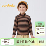 巴拉巴拉儿童长袖t恤冬季高领打底衫加厚保暖内衣男女童秋衣208424100201