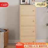 雅美乐书架落地简易书柜带门木色卧室书房阳台飘窗置物小柜子