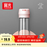 富光塑料杯随手杯大容量男女便携太空杯学生水杯运动带盖水杯子600ml