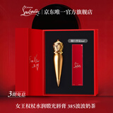 路铂廷（Christian Louboutin）CL女王权杖唇膏385 礼盒套装萝卜丁口红化妆品生日礼物送女友老婆