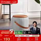 芝华仕小凳子简约居家板凳坐墩矮凳创意XJ008小皮凳（圆凳）