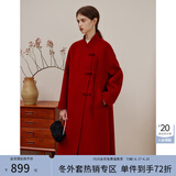范思蓝恩 新娘红色中长款毛呢大衣女新年结婚秋冬新中式高级感外套4286 红色 XS