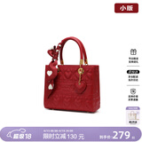 纽芝兰（NUCELLE）戴妃包2026新款红色新娘结婚包斜挎手提大容量单肩女士包生日礼物