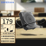 漫步者（EDIFIER） MF3便携式小蜜蜂扩音器喇叭 教师导游导购讲解员专用大功率有线麦克风播放器 青春版有线麦 暮云灰+2.4g无线麦