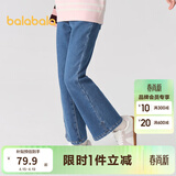 巴拉巴拉童装女童裤子冬装加绒牛仔长裤儿童微喇裤保暖时尚百搭潮 牛仔中蓝88201 160