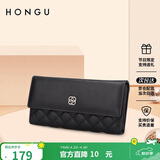 红谷钱包女牛皮长款钱夹三折多功能菱格手拿包 生日礼物送女友