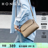 红谷包包女真皮单肩斜挎包百搭迷你小方包斜跨女士包 生日礼物送女友
