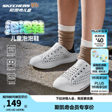 Skechers斯凯奇儿童洞洞鞋夏季凉鞋男女童涉水溯溪鞋防滑沙滩拖鞋91995L 男/白色/海军蓝/红色/WNVR 38