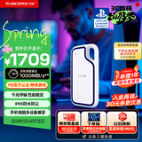 闪迪（SanDisk）1TB Type-c USB3.2 移动固态硬盘（PSSD）E62 PS5游戏机授权版 手机直连笔记本电脑外接 3米防摔 