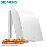 西门子（SIEMENS）开关插座防水盒 螺丝固定 暗装面板防溅盒 雅白色(可90°悬停)
