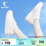 乔丹女鞋板鞋春夏季透气运动鞋休闲潮流空军一号厚底增高小白鞋