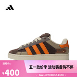 阿迪达斯adidas【滔搏运动】男女CAMPUS 00S休闲鞋 IH3282 41