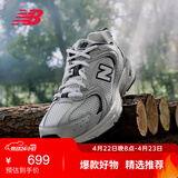 NEW BALANCE老爹鞋男鞋女鞋情侣复古夏季网面运动休闲鞋530系列MR530KA 38.5