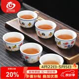MULTIPOTENT茶杯仿古2.8亿明成化斗彩鸡缸杯 茶杯品茗杯功夫茶具主人杯