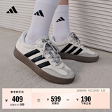 adidas「T头鞋」BARREDA板鞋德训鞋男女阿迪达斯轻运动   灰色/黑色/树脂黄   37