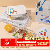 乐扣乐扣（LOCK&LOCK）清新玻璃保鲜盒微波饭盒两件套（保鲜盒+便当包）白色 LNG429S601