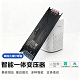 佼佼者cob灯带低压24V自贴无频闪超亮高显指吊顶橱柜酒柜led线性灯 240W 米家智能一体化电源