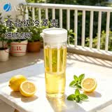 阿司倍鹭（ASVEL）塑料冷水壶凉水壶冷萃咖啡壶泡茶壶冰箱果汁壶便携水杯耐高温1.1L